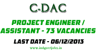 CDAC-Pune-Jobs-2013