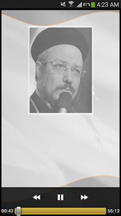 Fr Daoud Lamei(圖3)-速報App