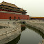 Pekin -Zakazane Miasto