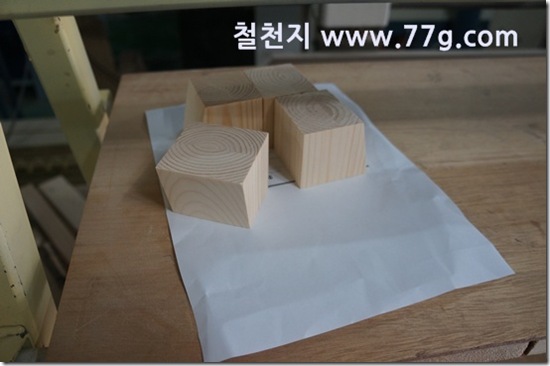 77gDSC02781-20130624-135228
