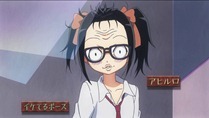 Watamote - 01 - Large 19