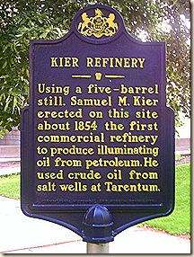Kier refinery marker