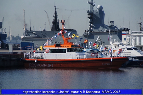 Международный военно-морской салон-2013, фото