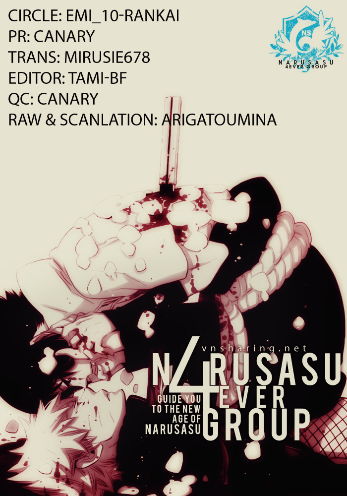 Naruto Doujinshi - Extreme Confession chap 1