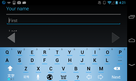 Wasurenagusa keyboard image(圖2)-速報App