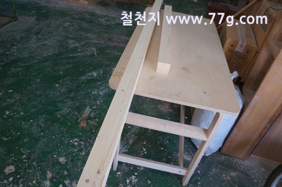 [77gDSC08493-20130321-103424%255B3%255D.jpg]