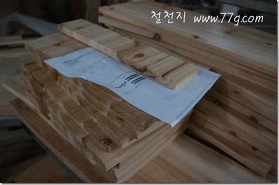 철천지DSC04264-20121120-104957[1]
