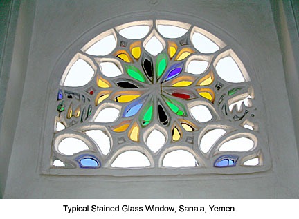 [San%2527a%2520ypical-Stained-Glass-Wi%255B4%255D.jpg]