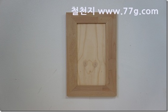 77gDSC07895-20130304-162741