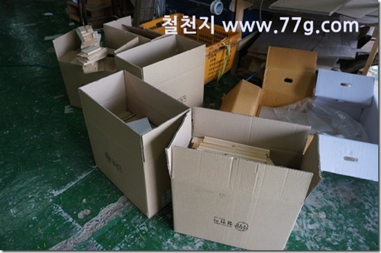 77gDSC05583-20130913-164636