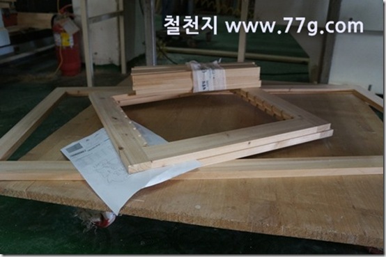 77gDSC00222-20130424-104707
