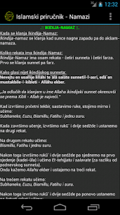 Islamski Priručnik(圖1)-速報App