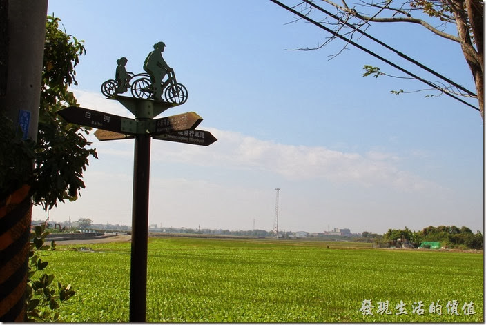 台南-土溝村。我一直很喜歡後壁的這個自行車圖案。