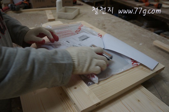 [DSC07947-20120409-1130265.jpg]