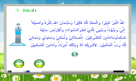 Mudah Belajar Agama Islam(圖7)-速報App