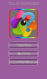 Color Blindness Test