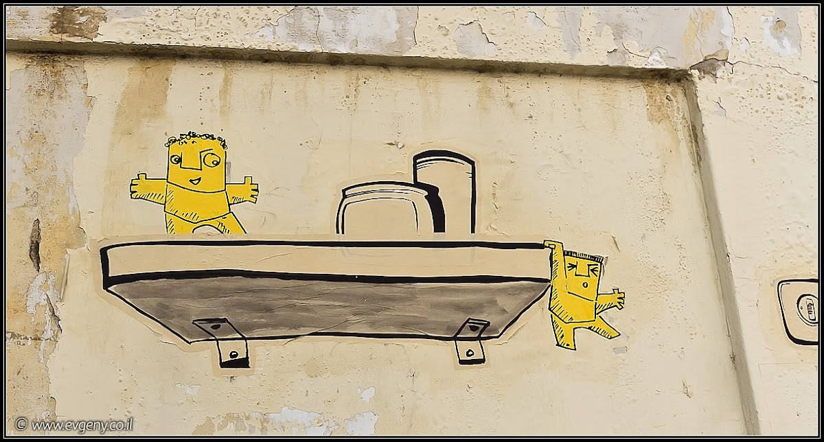 LookAtIsrael.com: Коробченки  (israel  флорентин тель авив неве цедек street art )
