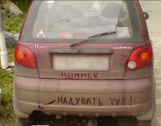 [huge%255B1%255D.jpg]