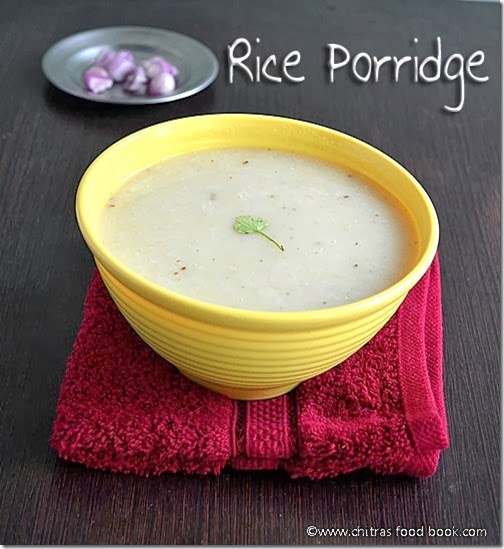 Rice porridge recipe