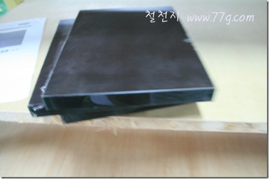 철천지IMG_1459-20110711-161333