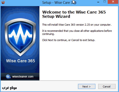 install_wise_Care