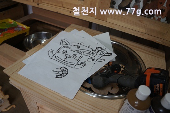 [77gDSC05178-20130905-131243%255B3%255D.jpg]