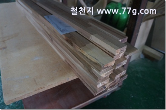 77gDSC04574-20130812-142537