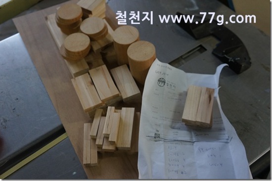 77gDSC07283-20130207-113518