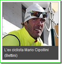 Cattura Cattura