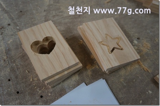 77gDSC08395-20130319-110545
