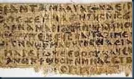 papiro-jesus-madalena-casados