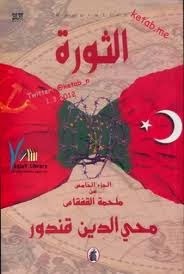 [%2527D%252BH1%2529%255B2%255D.jpg]