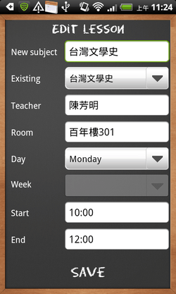 school schedule-08