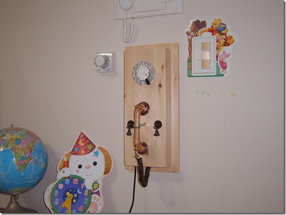 Gallery2696_0