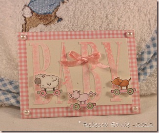 baby pull toy ATC