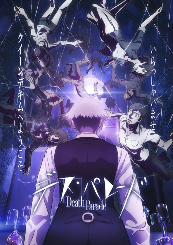 death_parade_anime death_parade_anime