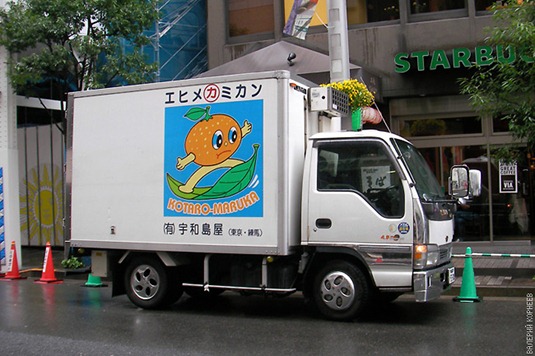 [clip_image067%255B3%255D.jpg]