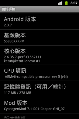 screenshot-1318334856708 screenshot-1318334856708