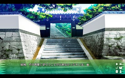 chushingura46+1-kyoto-006.jpg