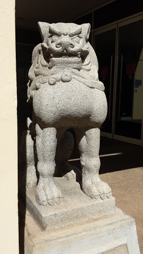 Stone Lion at JCC