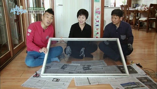 [ebs141120_4%255B1%255D%255B2%255D.jpg]