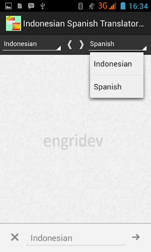 【免費書籍App】Kamus Indonesia Spanyol PRO-APP點子