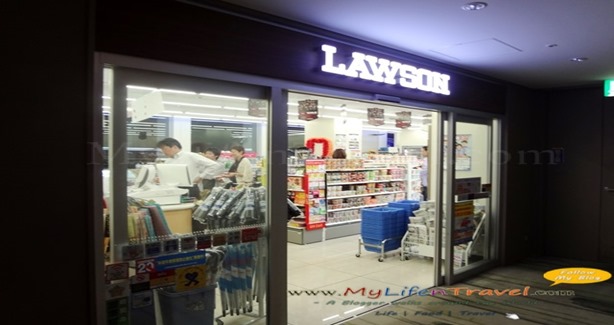 Tokyo Lawson