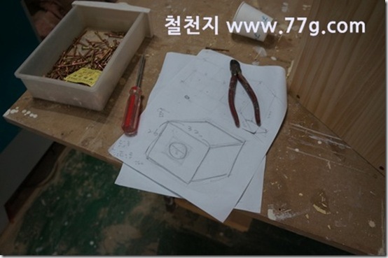 77gDSC01143-20130514-104920