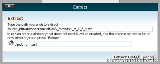 &copy; css это. Mini extract css. Mini extract css. Scsss. Order css как работает.