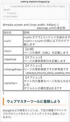 20141230_200454000_iOS 20141230_200454000_iOS