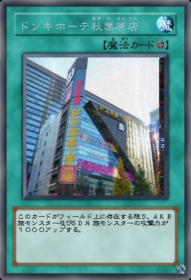 [48_2%255B2%255D.jpg]