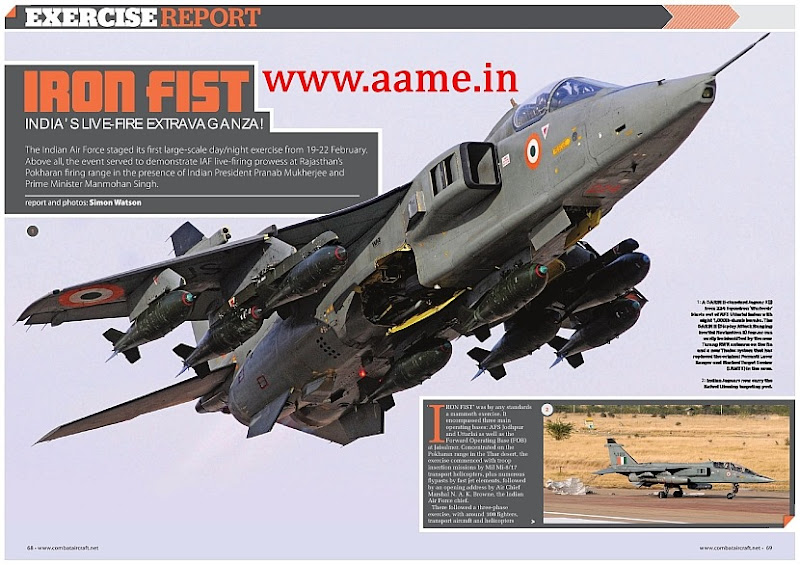 IAF-Jaguar-Exercise-Iron-Fist-2013-R