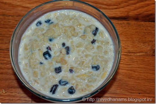 Oatmeal - IMG_5114