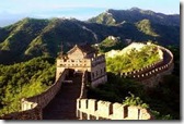 great wall 18